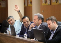 عکس|جلسه گروه فنی استان تهران ویژه پروژه آبرسانی برگزار شد  <img src="/images/picture_icon.png" width="16" height="16" border="0" align="top">