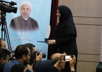 عکس| مدیران و دستگاه های برتر در بیست و یکمین جشنواره شهید رجایی تهران