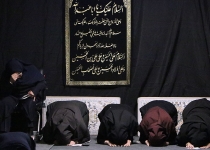 عکس| مراسم عزاداری سید الشهدا(ع) در سازمان مدیریت تهران  <img src="/images/picture_icon.png" width="16" height="16" border="0" align="top">