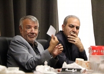عکس|جلسه کمیته بررسی ساماندهی برق فشار قوی منطقه ۱۶ تهران برگزار شد  <img src="/images/picture_icon.png" width="16" height="16" border="0" align="top">