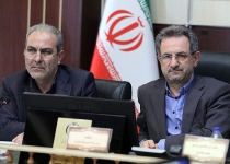 عکس| پنجاه وپنجمین جلسه ستاد اقتصاد مقاومتی استان تهران  <img src="/images/picture_icon.png" width="16" height="16" border="0" align="top">