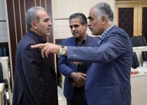 عکس| هفتمین جلسه شورای برنامه ریزی استان تهران تشکیل شد  <img src="/images/picture_icon.png" width="16" height="16" border="0" align="top">