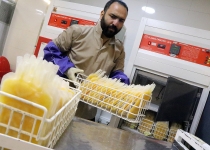 عکس| بازدید ترکی از آزمایشگاه و مرکز خونگیری انتقال خون استان تهران  <img src="/images/picture_icon.png" width="16" height="16" border="0" align="top">