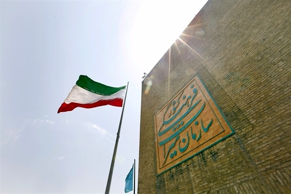 ارائه وضعیت میراث فرهنگی شمیرانات در شورای برنامه ریزی استان