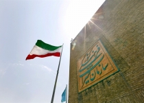 ارائه وضعیت میراث فرهنگی شمیرانات در شورای برنامه ریزی استان