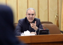ترکی: سند آمایش استان تهران با رویکرد آینده نگاری تدوین شده است