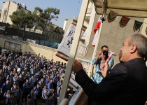 عکس| نواخته شدن زنگ مهر با حضور نعمت الله ترکی  <img src="/images/picture_icon.png" width="16" height="16" border="0" align="top">