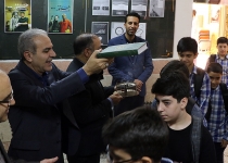 گزارش زنگ مهر و مقاومت در دبیرستان آزادگان تهران با حضور ترکی