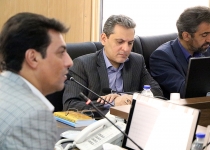 عکس|جلسه تشریح تبصره ۱۸ قانون بودجه سال ۹۸  <img src="/images/picture_icon.png" width="16" height="16" border="0" align="top">