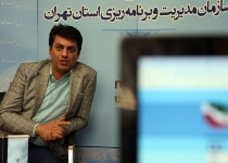 خبر خوش برای اهالی منطقه ۱۶ تهران|جابه جایی خطوط برق فشار قوی به زودی!
