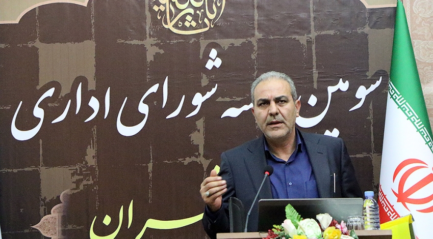 ترکی: رتبه استان تهران در طرح میزان رضایتمندی مردم خوب نیست