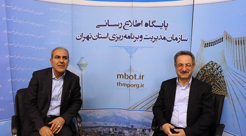 شورای برنامه ریزی مرجع تصمیم گیری طرح های بزرگ تولیدی و اشتغال تهران