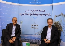 شورای برنامه ریزی مرجع تصمیم گیری طرح های بزرگ تولیدی و اشتغال تهران