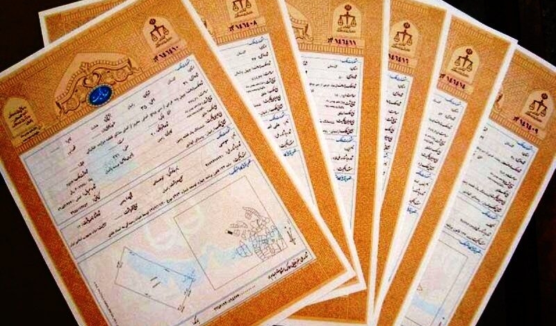 سندهای تک برگی مسکن مهر در پردیس رونمایی و تحویل مالکان شد