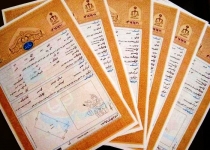 سندهای تک برگی مسکن مهر در پردیس رونمایی و تحویل مالکان شد