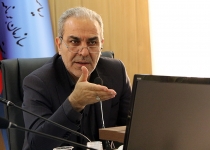 ترکی مطرح کرد؛ آغاز بکار خزانه داری الکترونیکی در سطح استان تهران