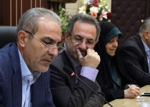 عکس|نهمین جلسه شورای برنامه ریزی استان تهران با حضور "ابتکار"  <img src="/images/picture_icon.png" width="16" height="16" border="0" align="top">