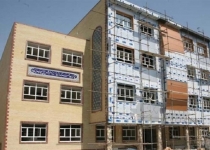 بررسی تحقق اسناد توسعه ای در آموزش و پرورش استان تهران