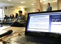 عکس|برگزاری دوره آشنایی با منابع دولت با تاکید برمنابع جدید