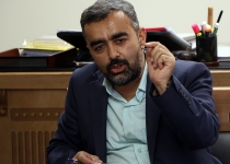 تفاهم نامه|جهاد دانشگاهی ساختار اداری استان تهران را بررسی میکند 