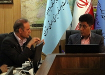 عکس| برگزاری جلسه ویژه «بتن» در سازمان مدیریت تهران  <img src="/images/picture_icon.png" width="16" height="16" border="0" align="top">