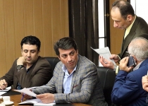 عکس| شورای معاونین سازمان مدیریت و برنامه ریزی استان تهران برگزار شد  <img src="/images/picture_icon.png" width="16" height="16" border="0" align="top">
