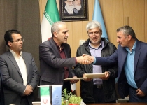 عکس| انعقاد تفاهم نامه همکاری میان سازمان مدیریت و جهاد دانشگاهی  <img src="/images/picture_icon.png" width="16" height="16" border="0" align="top">