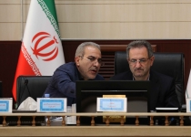 ترکی: تامین اعتبار پروژه بزرگ آب رسانی به غرب استان تهران 