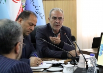 عکس|جلسه شورای رهبری توسعه مدیریت استان تهران برگزار شد  <img src="/images/picture_icon.png" width="16" height="16" border="0" align="top">
