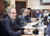 عکس| دهمین جلسه شورای برنامه ریزی استان تهران  <img src="/images/picture_icon.png" width="16" height="16" border="0" align="top">