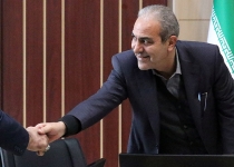 عکس| حاشیه های دهمین جلسه شورای برنامه ریزی استان تهران  <img src="/images/picture_icon.png" width="16" height="16" border="0" align="top">