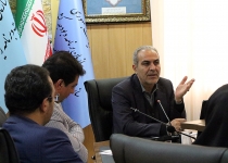 عکس|جلسه بررسی مستندات بودجه سال ۹۸  <img src="/images/picture_icon.png" width="16" height="16" border="0" align="top">