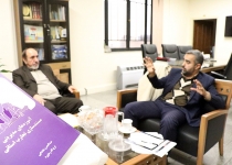 عکس| جلسه ویژه نحوه  اجرای طرح بررسی ساختار اداری استان تهران  <img src="/images/picture_icon.png" width="16" height="16" border="0" align="top">