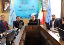 مراسم تودیع و معارفه رئیس حراست سازمان مدیریت استان تهران برگزار شد