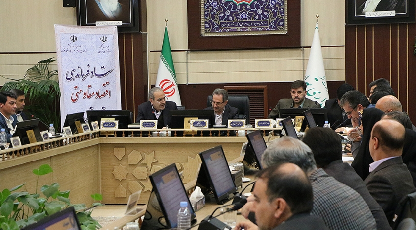 مصوبات ده گانه مشترک استان تهران با بانک مرکزی|تشکیل هیات خبرگان بانکی