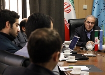 عکس|تدوین سند چشم انداز پیاده سازی مدل سازی اطلاعات ساخت(BIM)  <img src="/images/picture_icon.png" width="16" height="16" border="0" align="top">