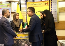 عکس|برپایی میزخدمت صنعت برق در سازمان مدیریت و برنامه ریزی استان تهران  <img src="/images/picture_icon.png" width="16" height="16" border="0" align="top">