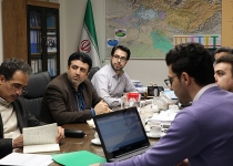 عکس|جلسه کمیسیون خرید خدمات مشاوره سازمان مدیریت استان تهران برگزار شد  <img src="/images/picture_icon.png" width="16" height="16" border="0" align="top">