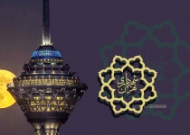 گزارش| جزئیات جدید از پرداخت نقدی دولت به شهرداری تهران