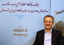 ۵۰ هزار میلیارد تومان از اموال دولت در استان تهران واگذار می‌شود