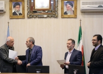 عکس| تقدیر از پزشکان و کارکنان پزشکی قانونی در حادثه سقوط هواپیما  <img src="/images/picture_icon.png" width="16" height="16" border="0" align="top">