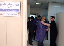 عکس| بازید رئیس سازمان مدیریت تهران از مرکز پزشکی قانونی کهریزک  <img src="/images/picture_icon.png" width="16" height="16" border="0" align="top">