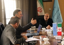 عکس|جلسه معرفی سامانه زیرساخت داده های مکانی (SDI)   <img src="/images/picture_icon.png" width="16" height="16" border="0" align="top">