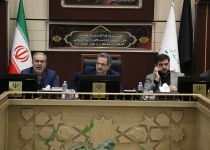 عکس| پنجاه و نهمین جلسه ستاد فرماندهی اقتصاد مقاومتی تهران  <img src="/images/picture_icon.png" width="16" height="16" border="0" align="top">