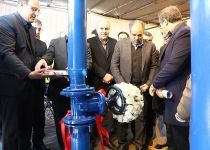 عکس| مراسم افتتاح پروژه آبرسانی روستایی استان تهران  <img src="/images/picture_icon.png" width="16" height="16" border="0" align="top">