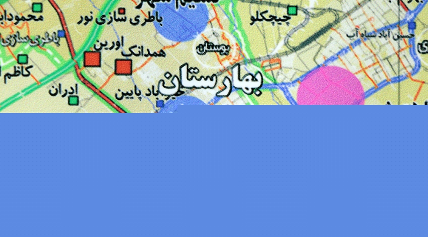 اسناد توسعه ای تهران| افتتاح ۵ واحد تولیدی و صنعتی در بهارستان