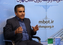 اسناد توسعه ای تهران| آخرین جزئیات از وضعیت کشاورزی استان تهران