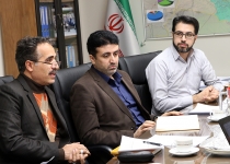 عکس|برگزاری کمیته مناقصات سازمان مدیریت استان تهران  <img src="/images/picture_icon.png" width="16" height="16" border="0" align="top">
