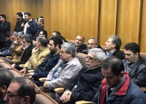 شرکت بسیجیان سازمان مدیریت در اجتماع بزرگ گرامیداشت عملیات والفجر۸