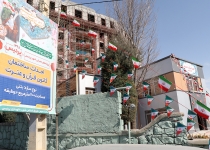 عکس| افتتاح کانون قرآن و عترت با حضور «ترکی» در پردیس  <img src="/images/picture_icon.png" width="16" height="16" border="0" align="top">